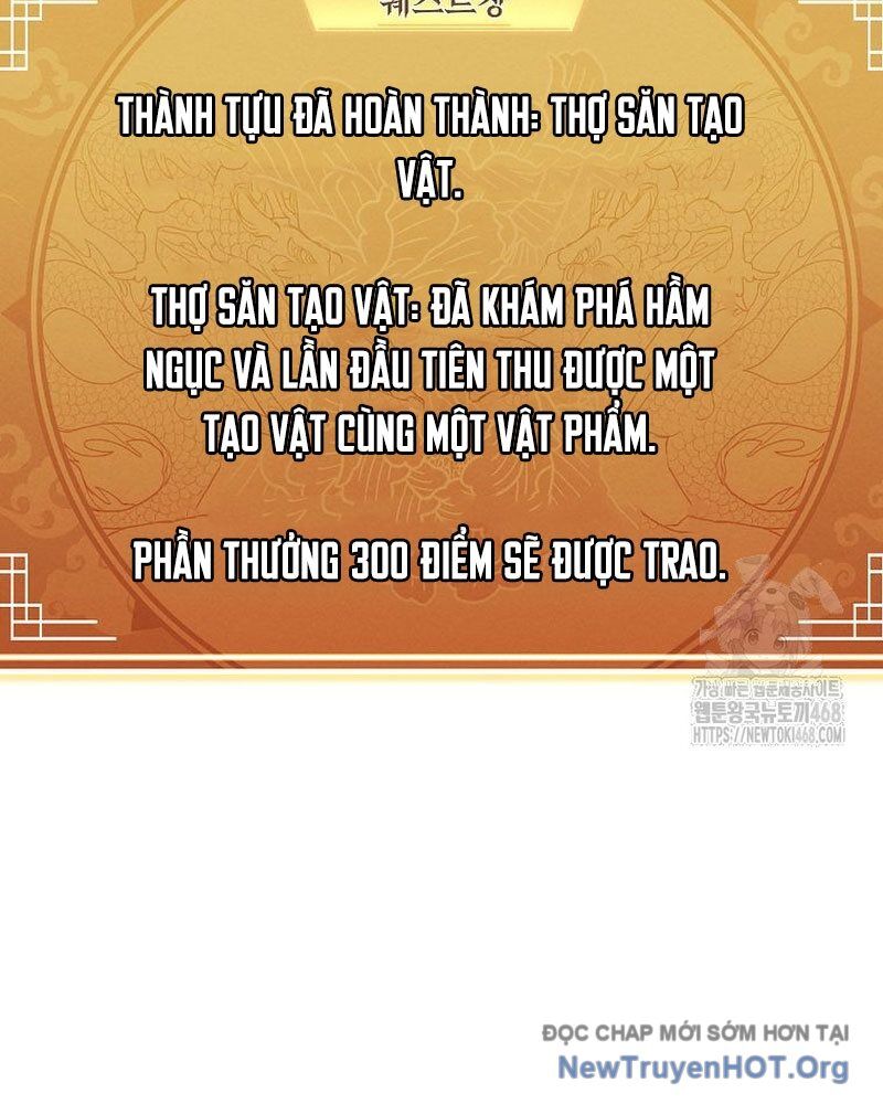 Ta Trở Thành Truyền Nhân Của Võ Thần - Chương 37 - Trang 64