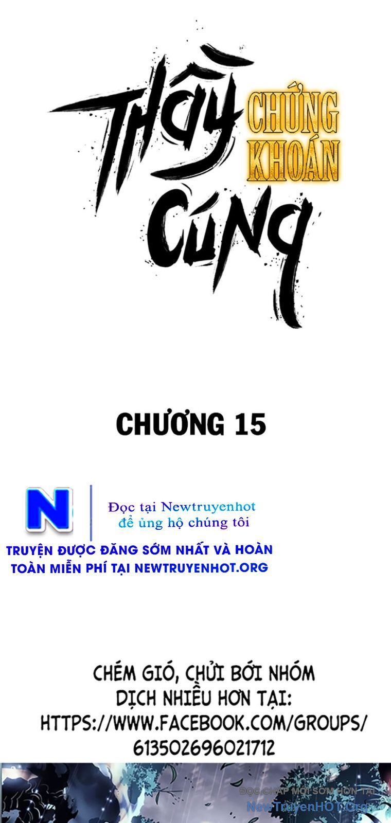 Pháp Sư Đạo Tiền - Chương 15 - Trang 2