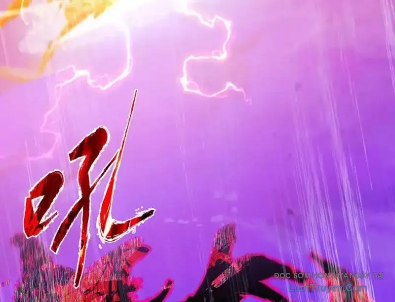 Người Chơi Siêu Hiện Thực - Chương 6 - Trang 41