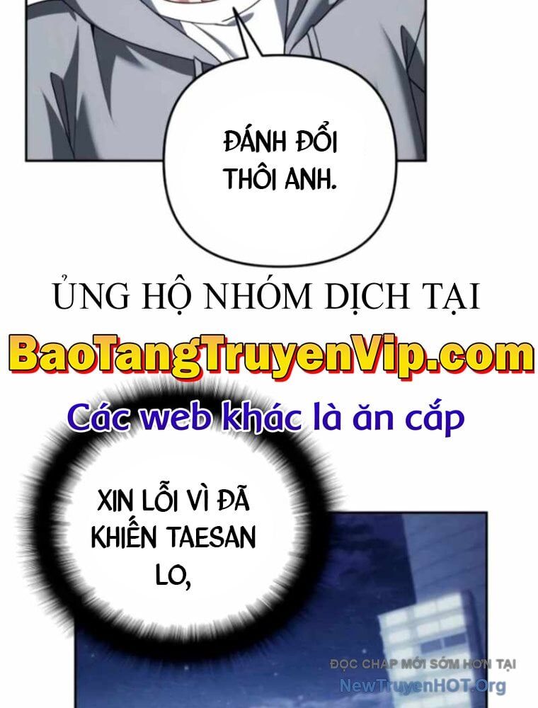 Tất Cả Bản Ngã Của Tôi Đều Là Hung Thần - Chương 52.5 - Trang 83
