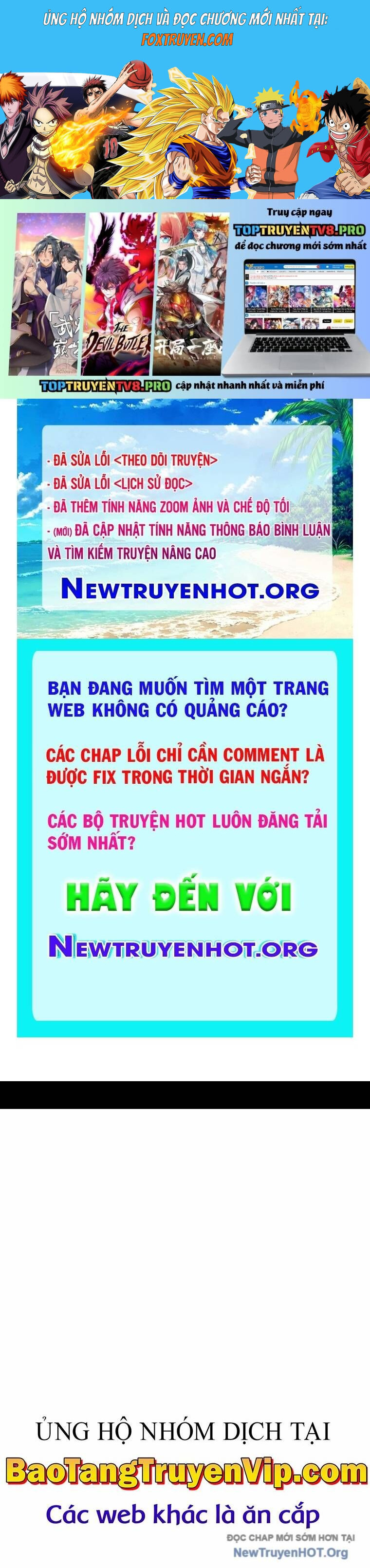 Tất Cả Bản Ngã Của Tôi Đều Là Hung Thần - Chương 52.5 - Trang 1