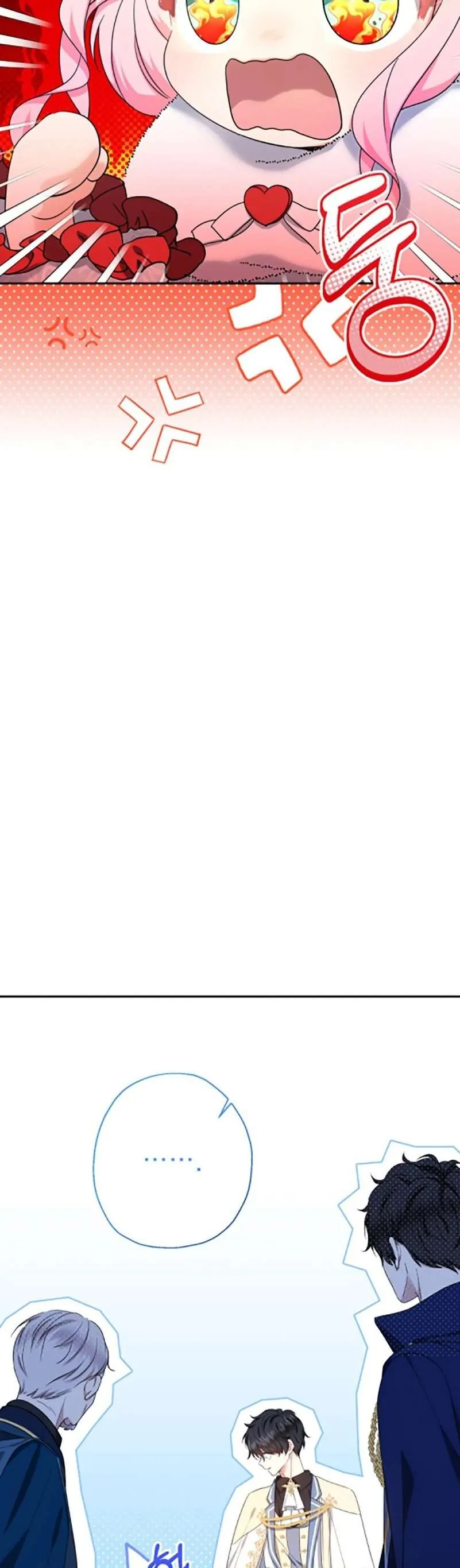 [Pnt] Tiểu Thư Tích Tiền Đi Bụi - Chương 47 - Trang 33