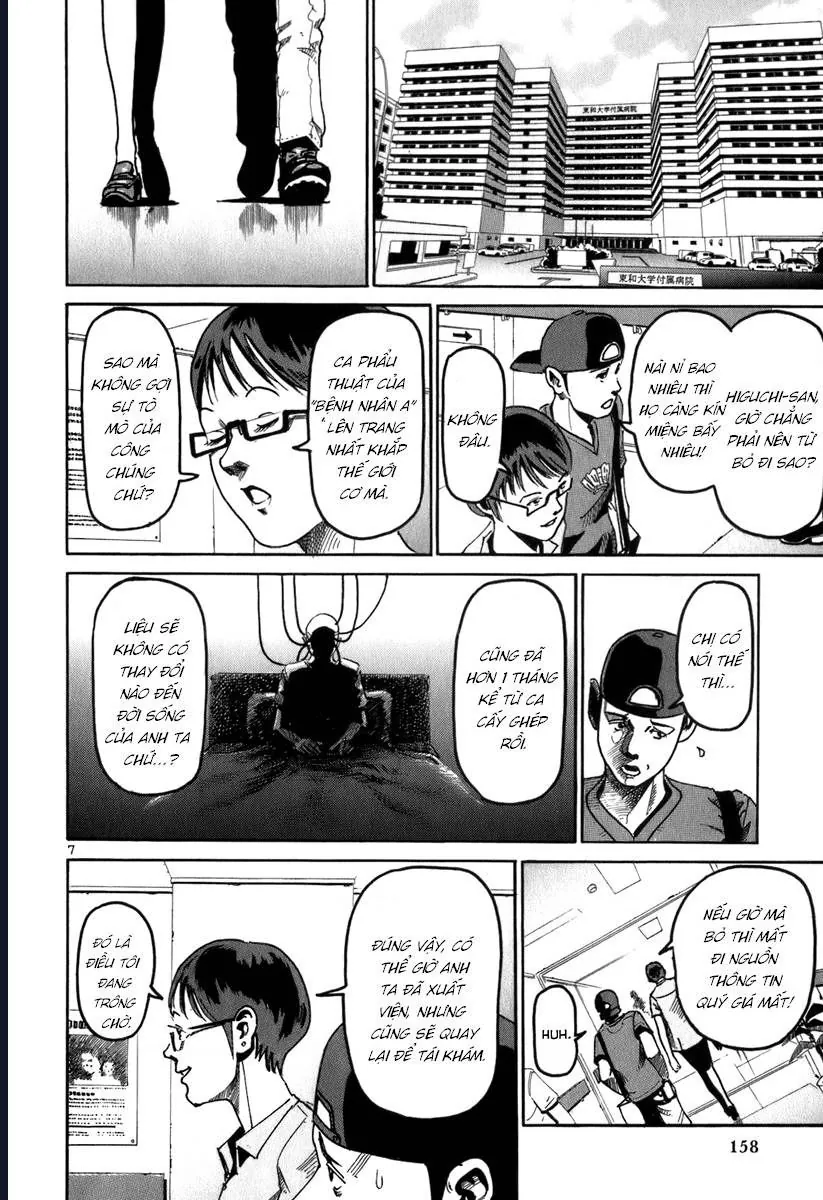 He∀Ds - Chương 7 - Trang 7