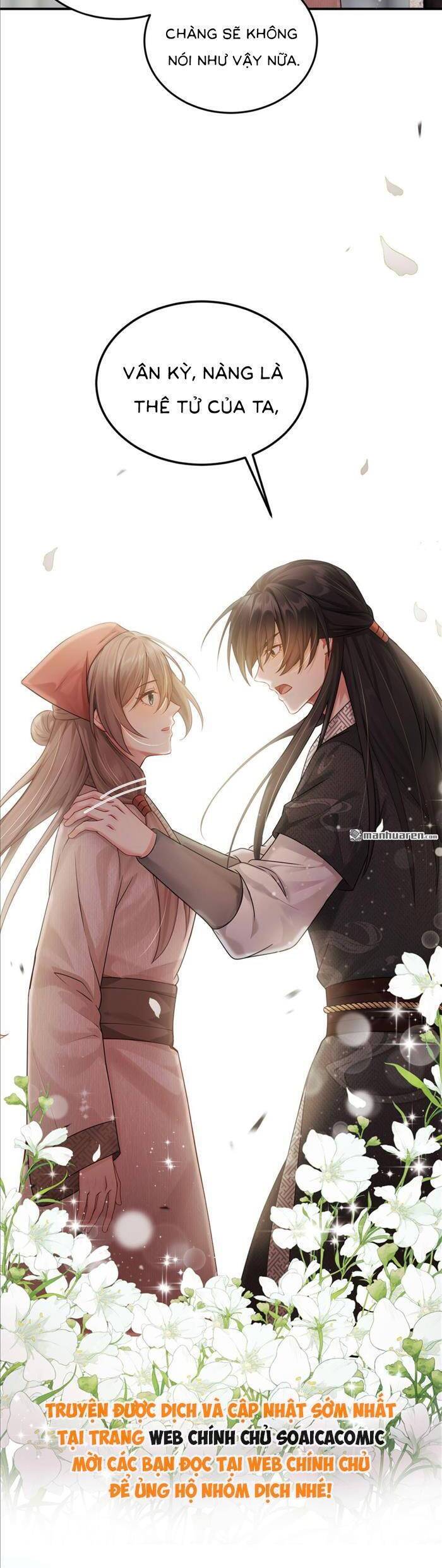 Mang Cả Siêu Thị Xuyên Không Về Nuôi Thừa Tướng - Chương 23 - Trang 9