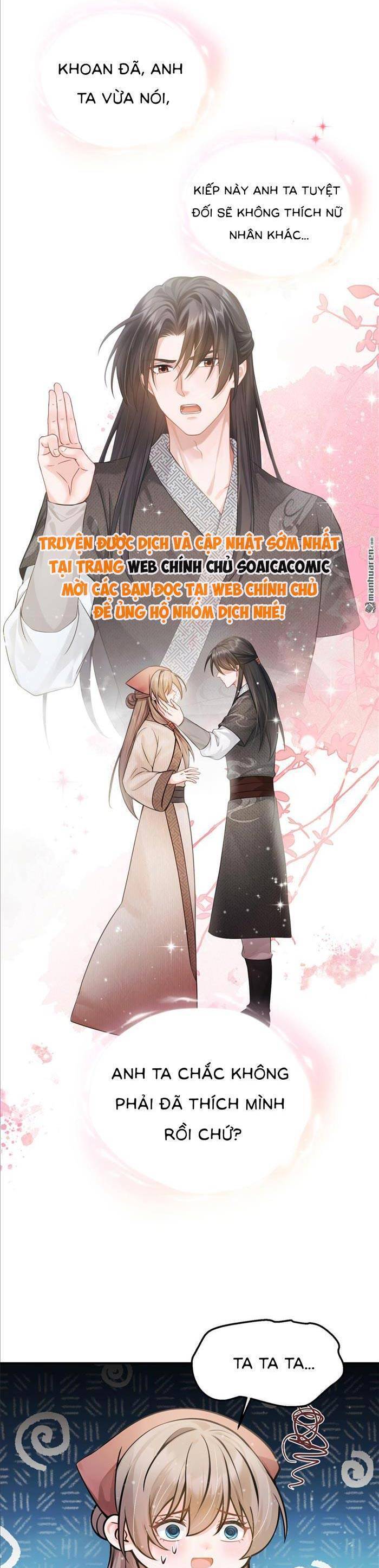 Mang Cả Siêu Thị Xuyên Không Về Nuôi Thừa Tướng - Chương 23 - Trang 12