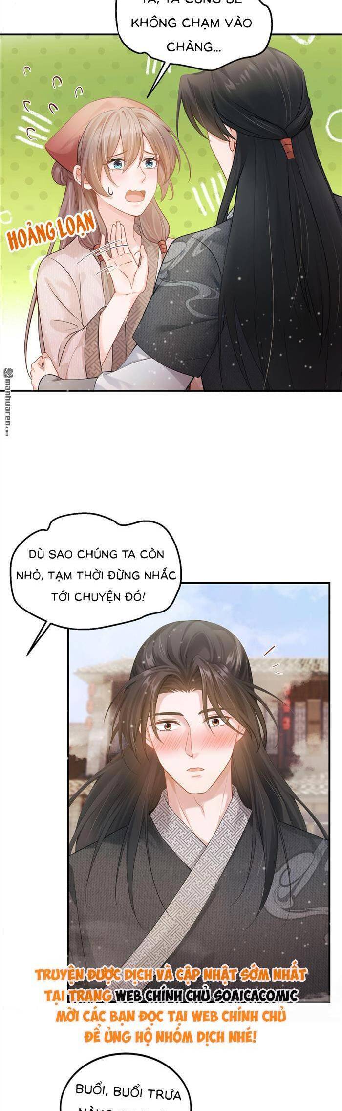 Mang Cả Siêu Thị Xuyên Không Về Nuôi Thừa Tướng - Chương 23 - Trang 17