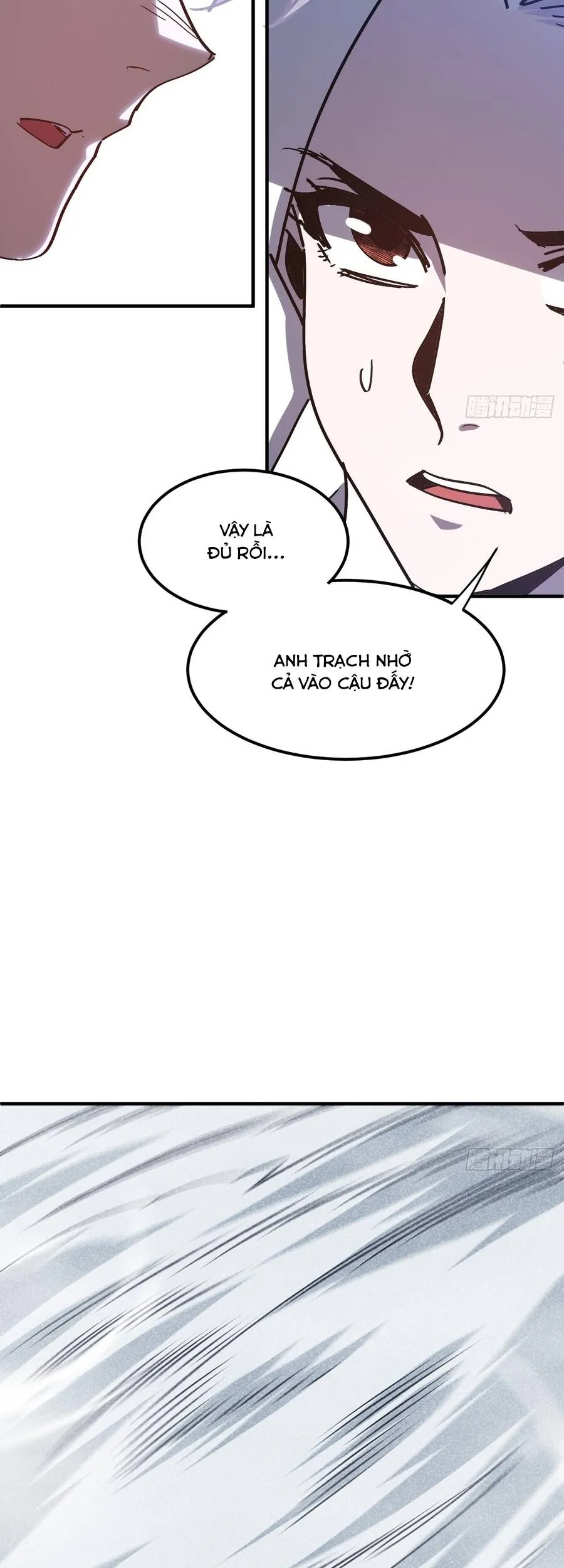 Ta Dùng Hệ Thống Đỉnh Cấp Đúc Lại Thế Giới - Chương 29 - Trang 32