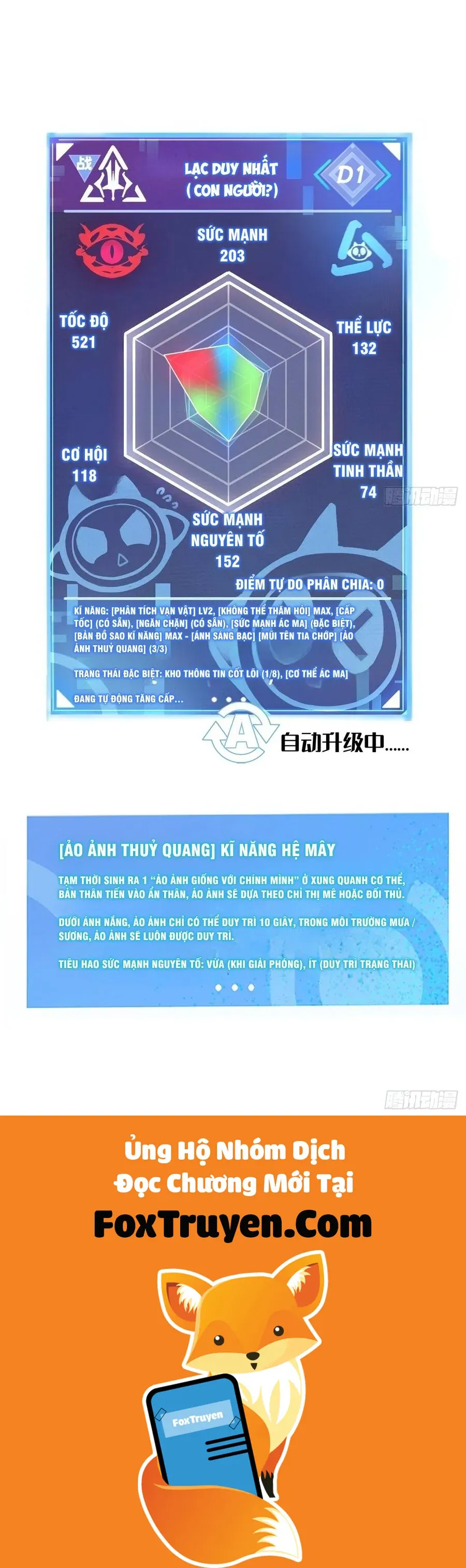 Ta Dùng Hệ Thống Đỉnh Cấp Đúc Lại Thế Giới - Chương 29 - Trang 57