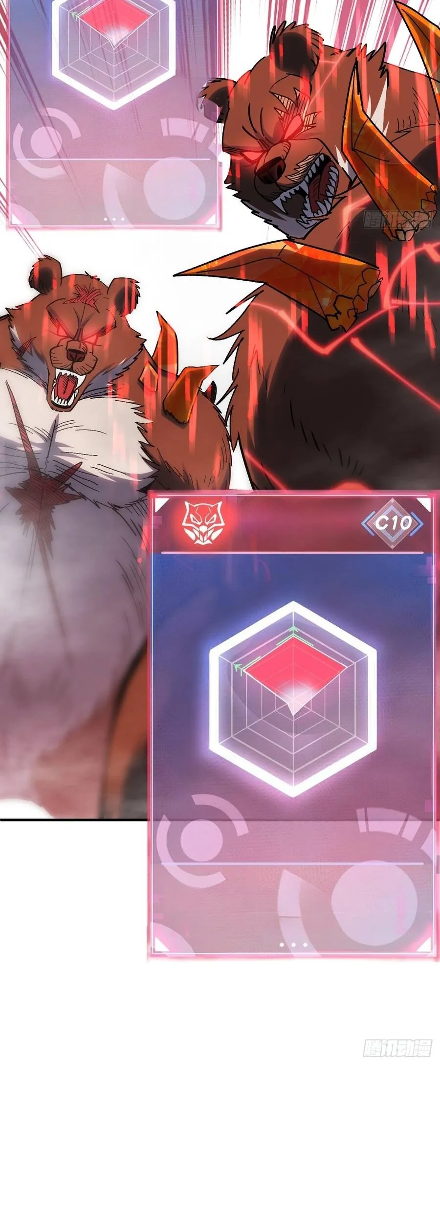 Ta Dùng Hệ Thống Đỉnh Cấp Đúc Lại Thế Giới - Chương 29 - Trang 34