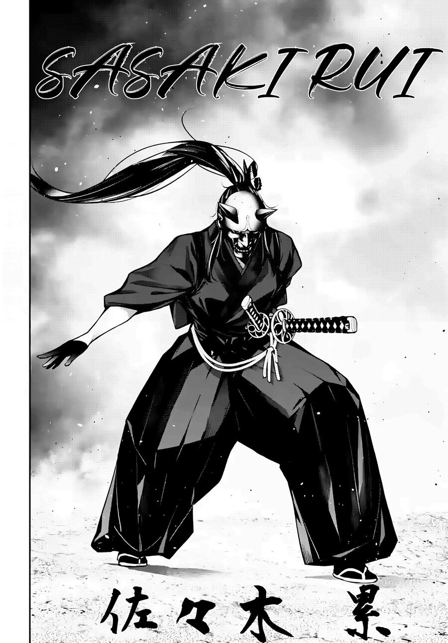 Majo Taisen - The War Of Greedy Witches - Chương 51 - Trang 15