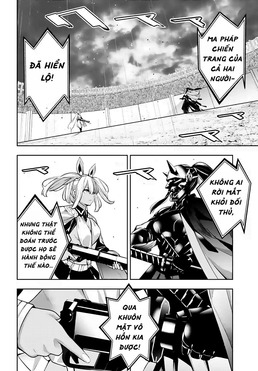 Majo Taisen - The War Of Greedy Witches - Chương 51 - Trang 23