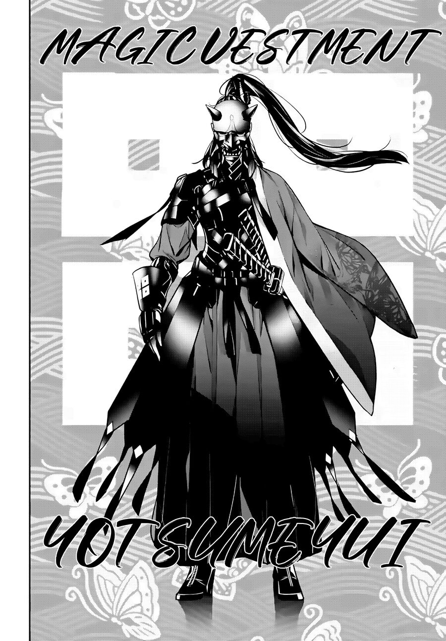 Majo Taisen - The War Of Greedy Witches - Chương 51 - Trang 21