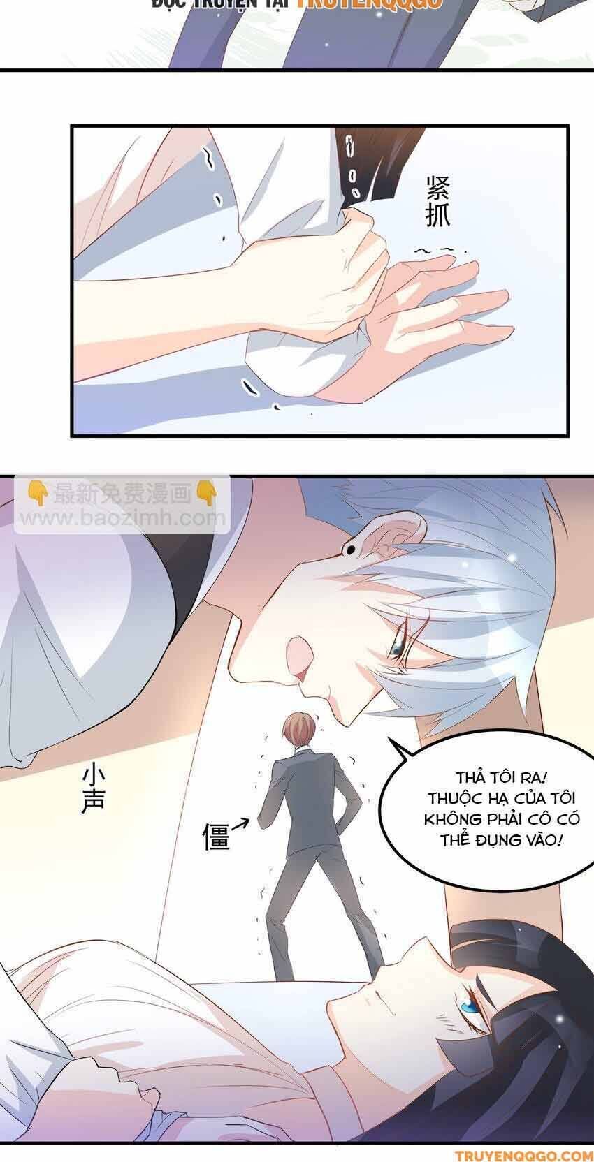 Mở Ra Các Tư Thế Của Nam Thần - Chương 41 - Trang 6