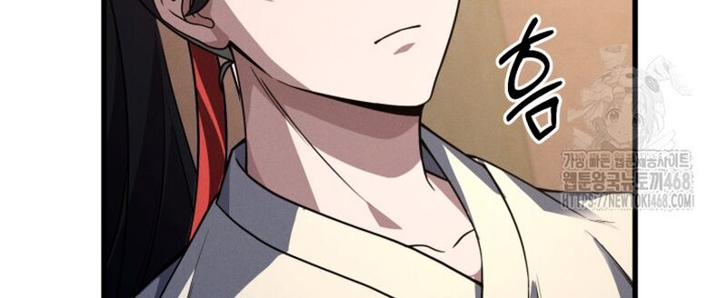 Võ Thần Tái Sinh - Chương 33 - Trang 171