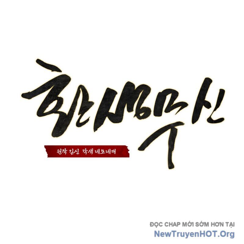 Võ Thần Tái Sinh - Chương 33 - Trang 104
