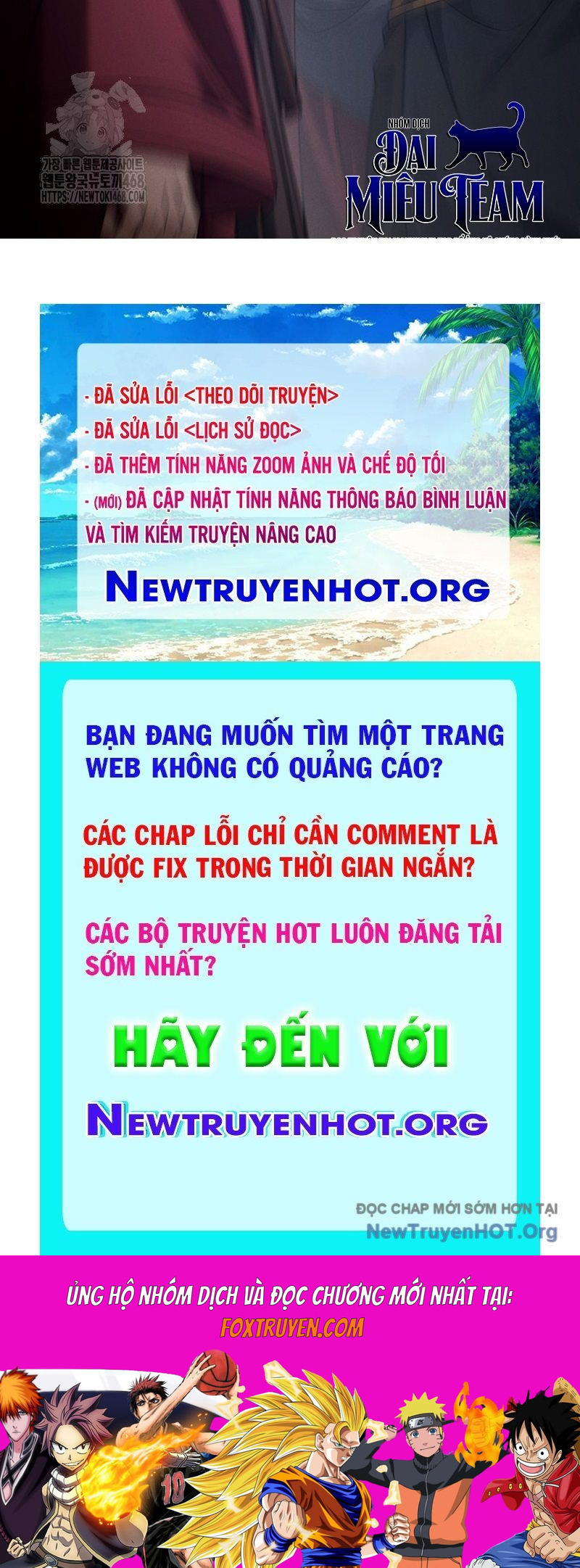 Võ Thần Tái Sinh - Chương 33 - Trang 182