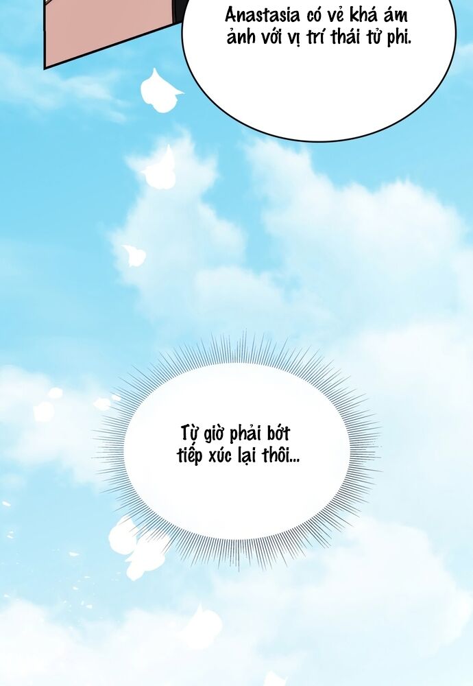 Trò Chơi Tình Ái