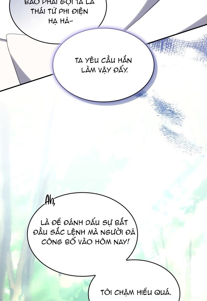 Trò Chơi Tình Ái