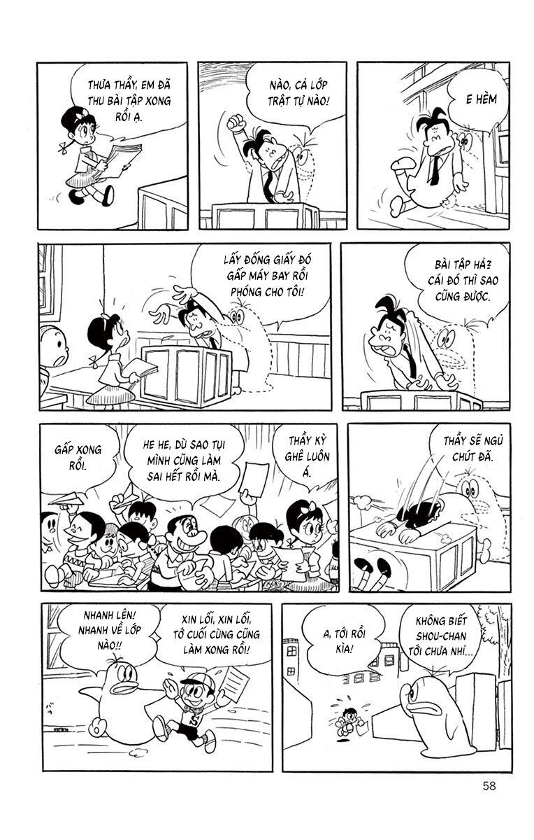 Con Ma Q-Taro Perfect Edition - Chương 6 - Trang 10