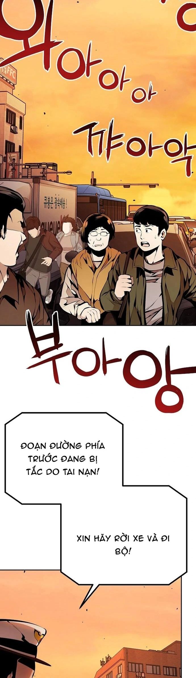 Cuồng Thú - Chương 48 - Trang 3