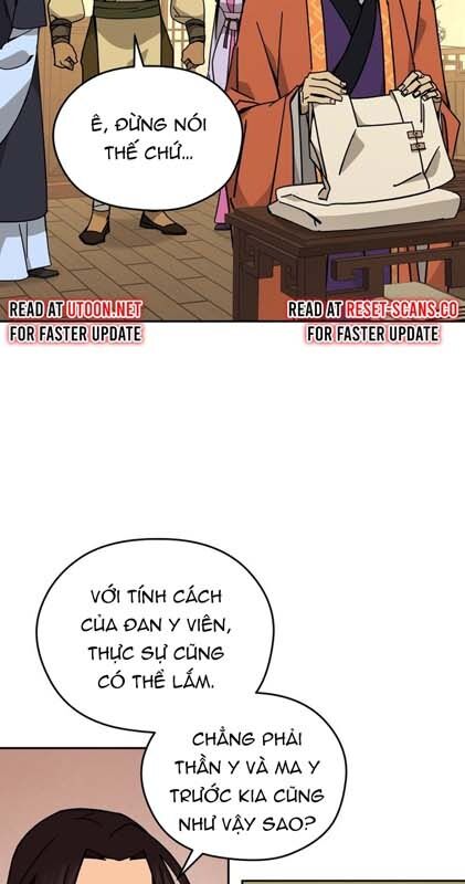 Thần Y Ma Đạo - Chương 23 - Trang 6