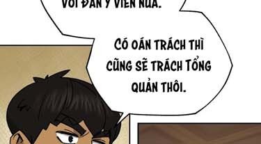 Thần Y Ma Đạo - Chương 23 - Trang 20