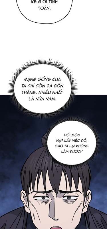 Thần Y Ma Đạo - Chương 23 - Trang 76