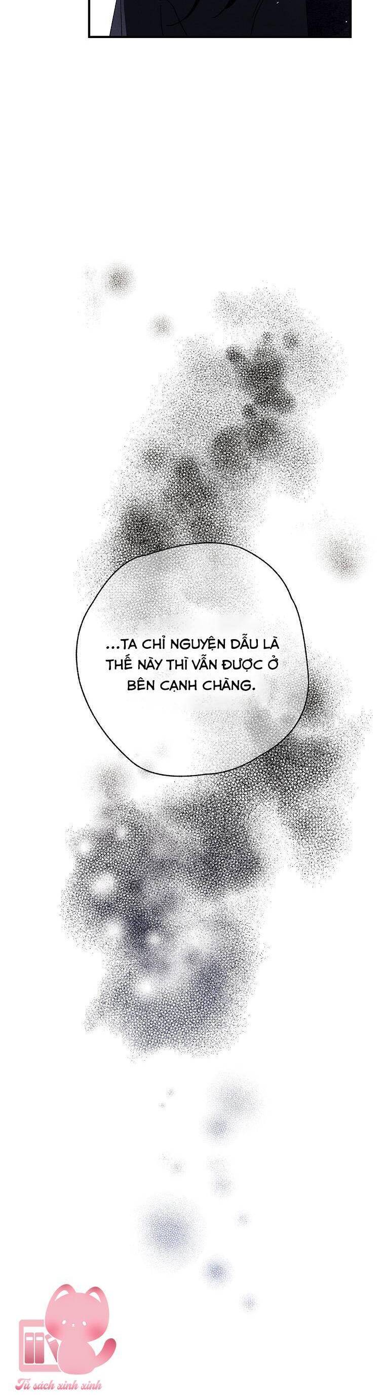 Quốc Hôn - Chương 55 - Trang 16
