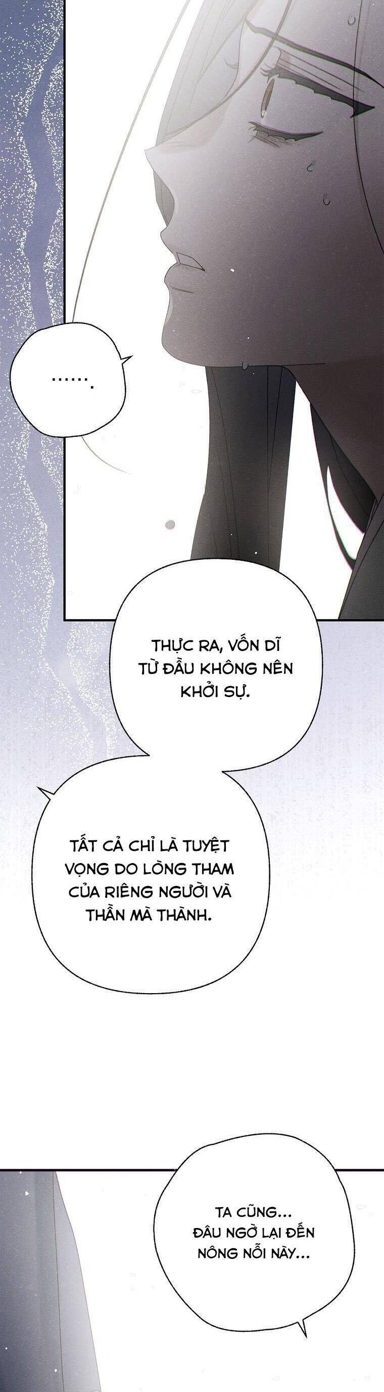 Quốc Hôn - Chương 55 - Trang 6