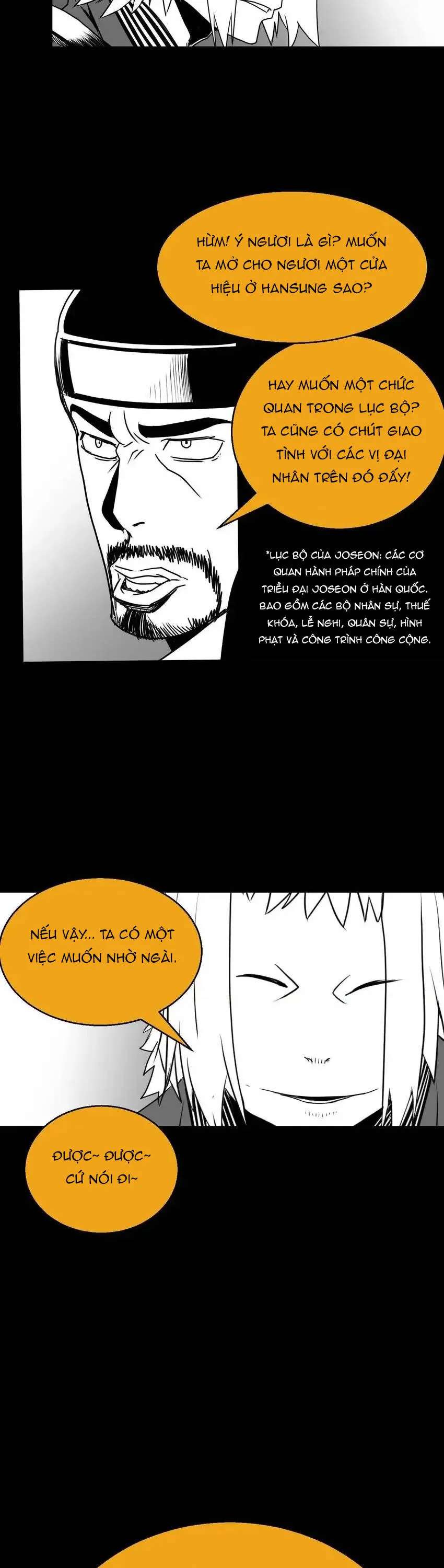 Thần Thám Siêu Linh - Chương 14 - Trang 15