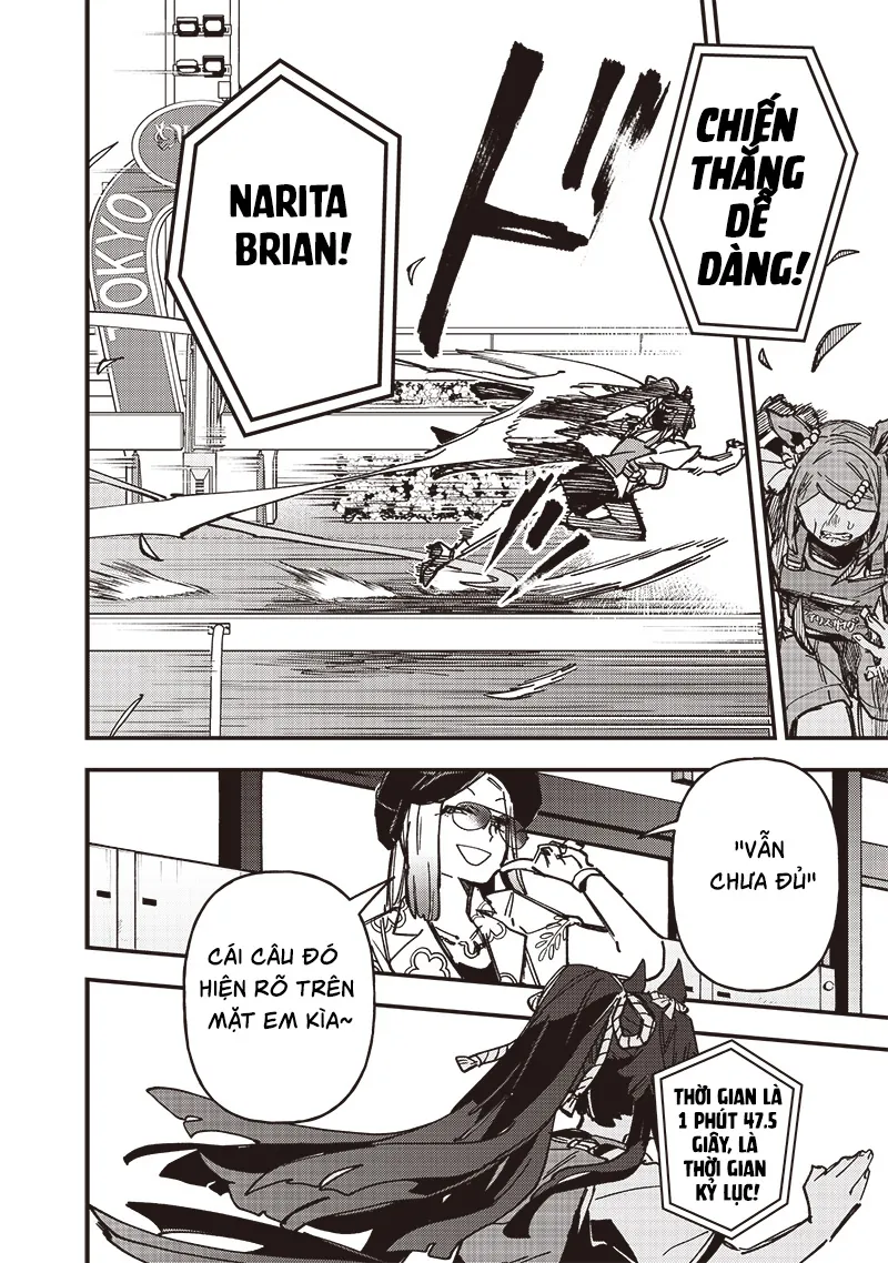 Uma Musume Pretty Derby: Star Blossom - Chương 16 - Trang 16