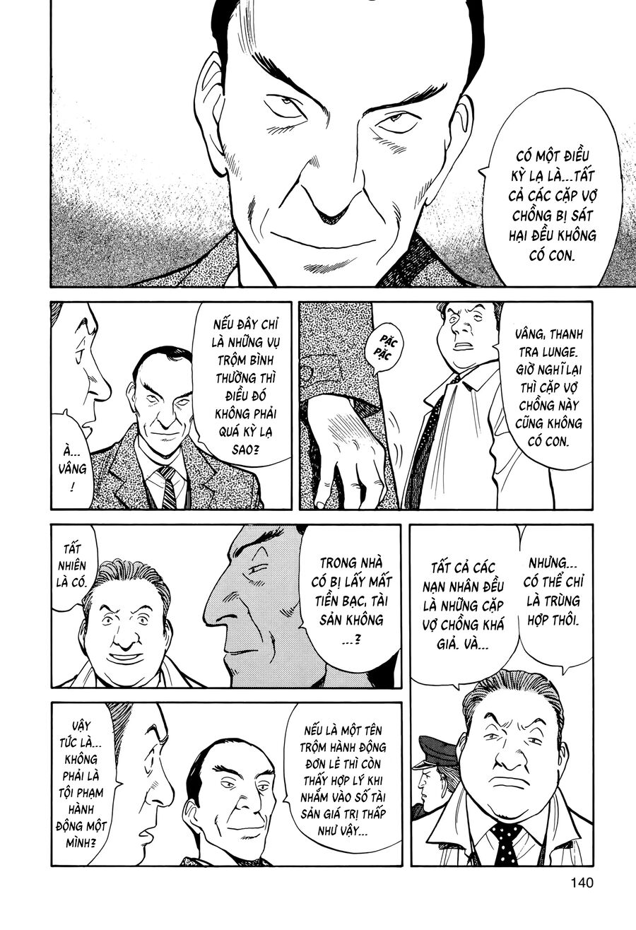 Monster Perfect Edition - Chương 6 - Trang 4