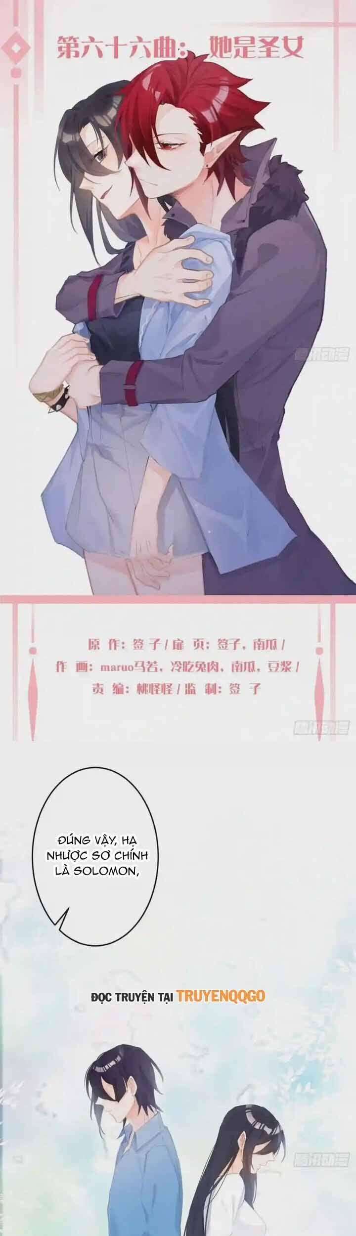 Ma Vương Luân Vũ Khúc - Chương 66 - Trang 2