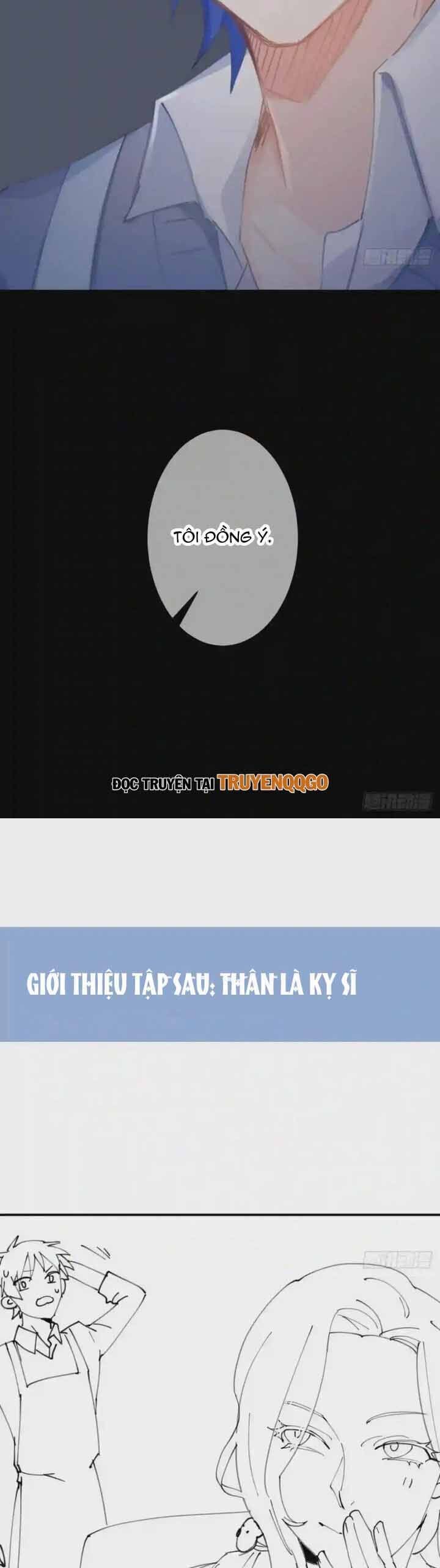 Ma Vương Luân Vũ Khúc - Chương 66 - Trang 24