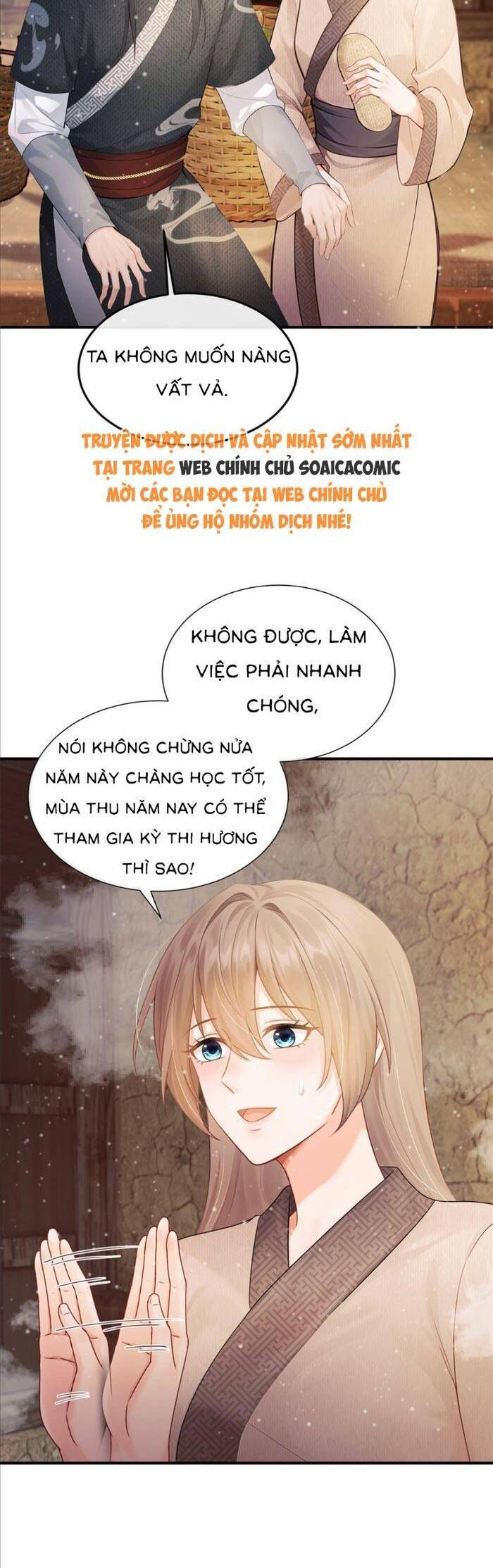 Mang Cả Siêu Thị Xuyên Không Về Nuôi Thừa Tướng - Chương 21 - Trang 5