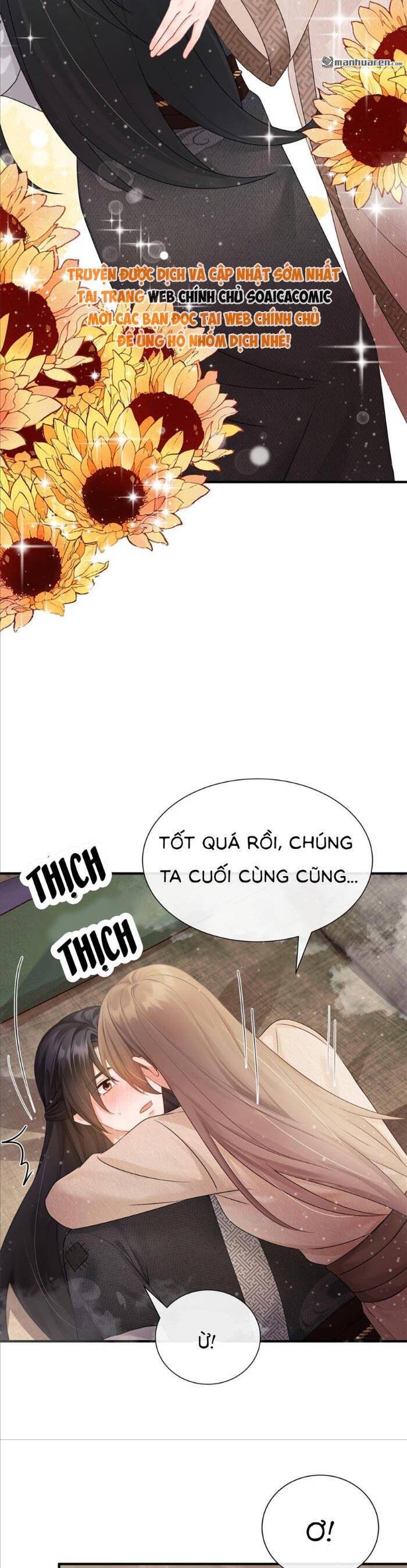 Mang Cả Siêu Thị Xuyên Không Về Nuôi Thừa Tướng - Chương 21 - Trang 9