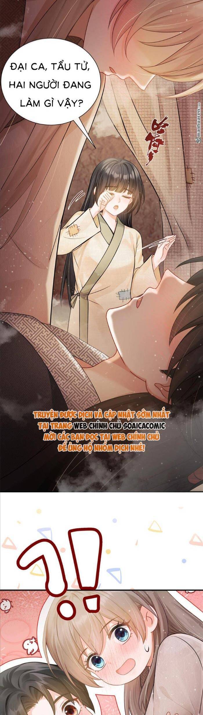 Mang Cả Siêu Thị Xuyên Không Về Nuôi Thừa Tướng - Chương 21 - Trang 12