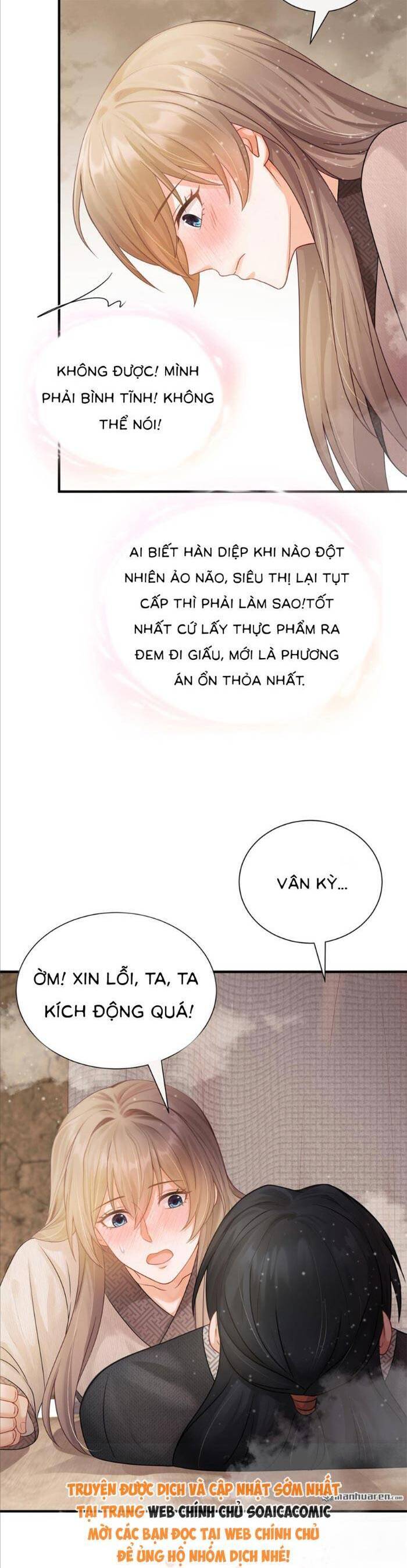 Mang Cả Siêu Thị Xuyên Không Về Nuôi Thừa Tướng - Chương 21 - Trang 10