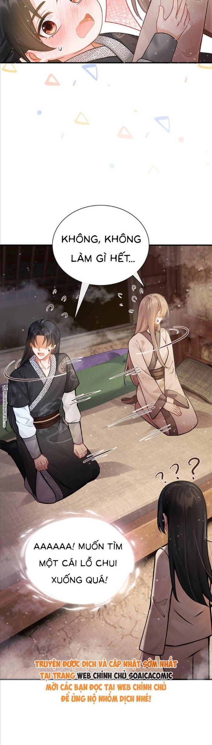 Mang Cả Siêu Thị Xuyên Không Về Nuôi Thừa Tướng - Chương 21 - Trang 13