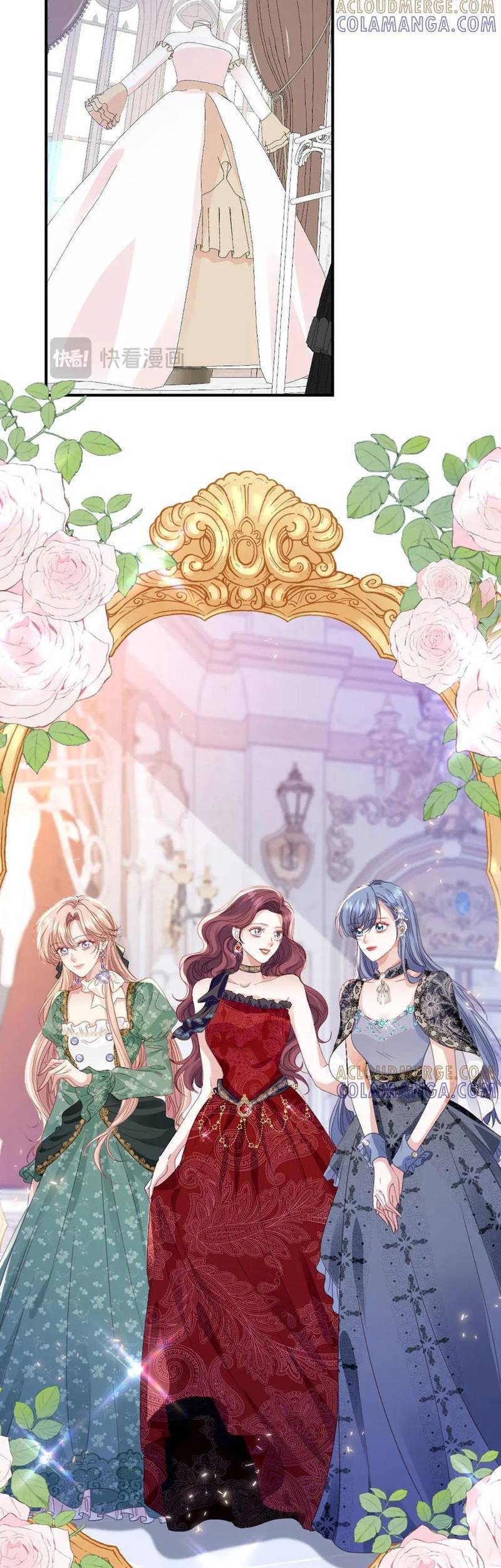 Nữ Chính Trong Truyện Ngược Luyến Tình Yêu Đã Thức Tỉnh - Chương 47 - Trang 5