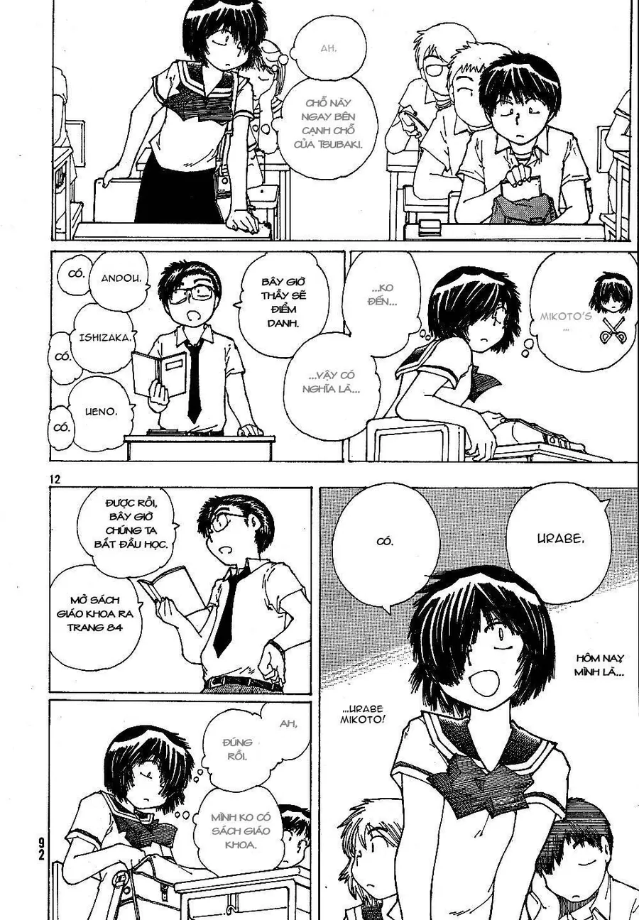 Mysterious Girlfriend X - Chương 42 - Trang 15