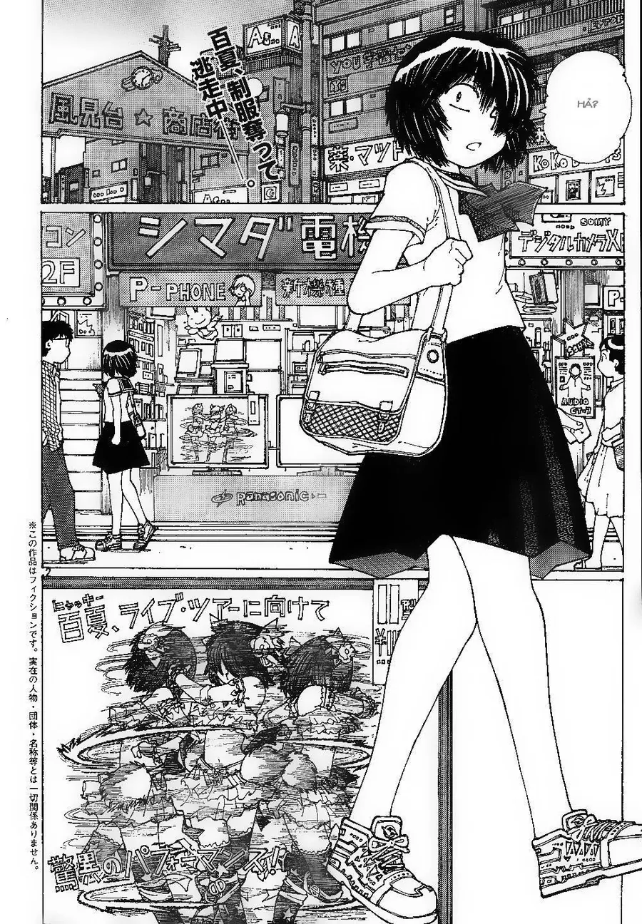 Mysterious Girlfriend X - Chương 42 - Trang 5