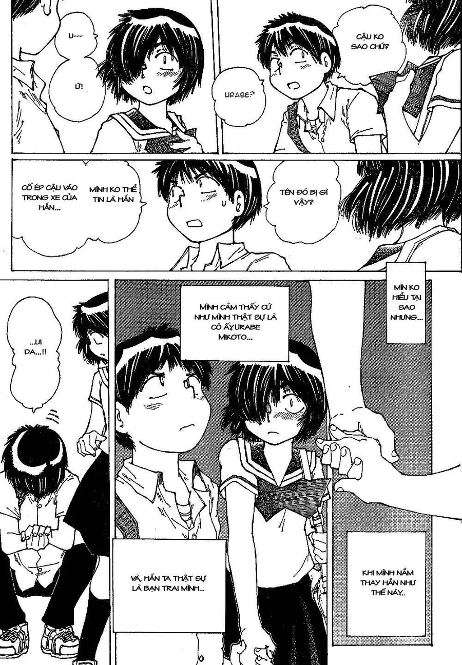 Mysterious Girlfriend X - Chương 42 - Trang 26