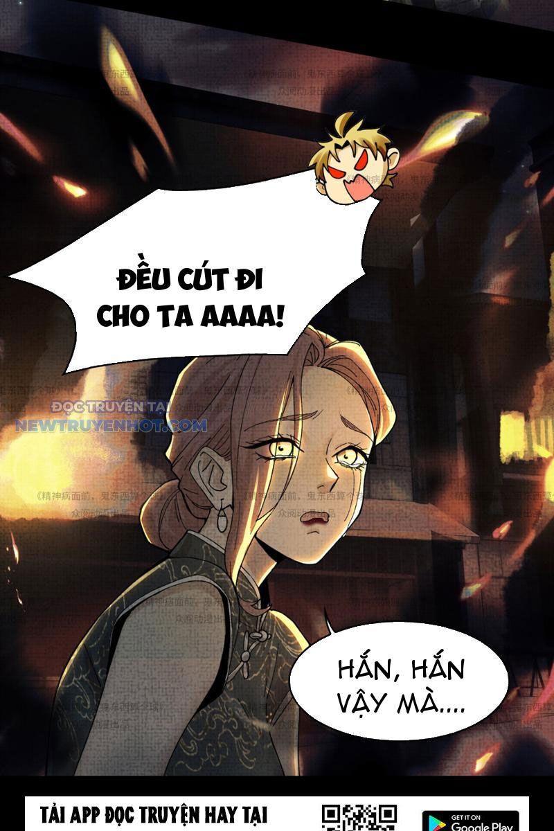 Đối Mặt Với Bệnh Tâm Thần, Ma Quỷ Chẳng Là Cái Thá Gì - Chương 12 - Trang 56