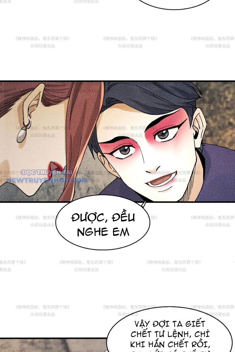 Đối Mặt Với Bệnh Tâm Thần, Ma Quỷ Chẳng Là Cái Thá Gì - Chương 12 - Trang 27