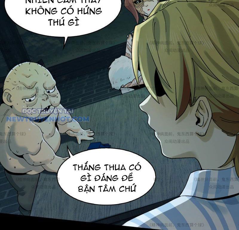 Đối Mặt Với Bệnh Tâm Thần, Ma Quỷ Chẳng Là Cái Thá Gì - Chương 12 - Trang 70