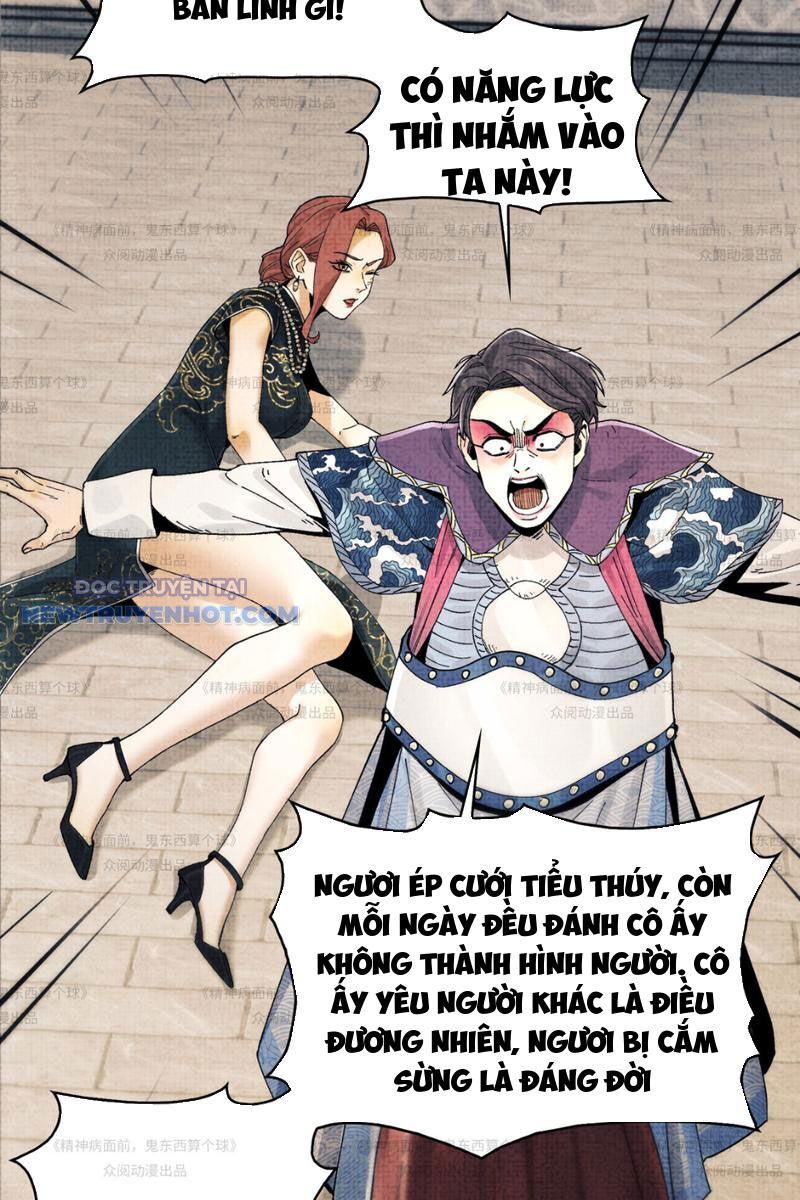 Đối Mặt Với Bệnh Tâm Thần, Ma Quỷ Chẳng Là Cái Thá Gì - Chương 12 - Trang 9