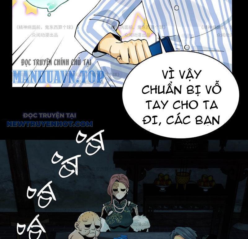 Đối Mặt Với Bệnh Tâm Thần, Ma Quỷ Chẳng Là Cái Thá Gì - Chương 12 - Trang 77