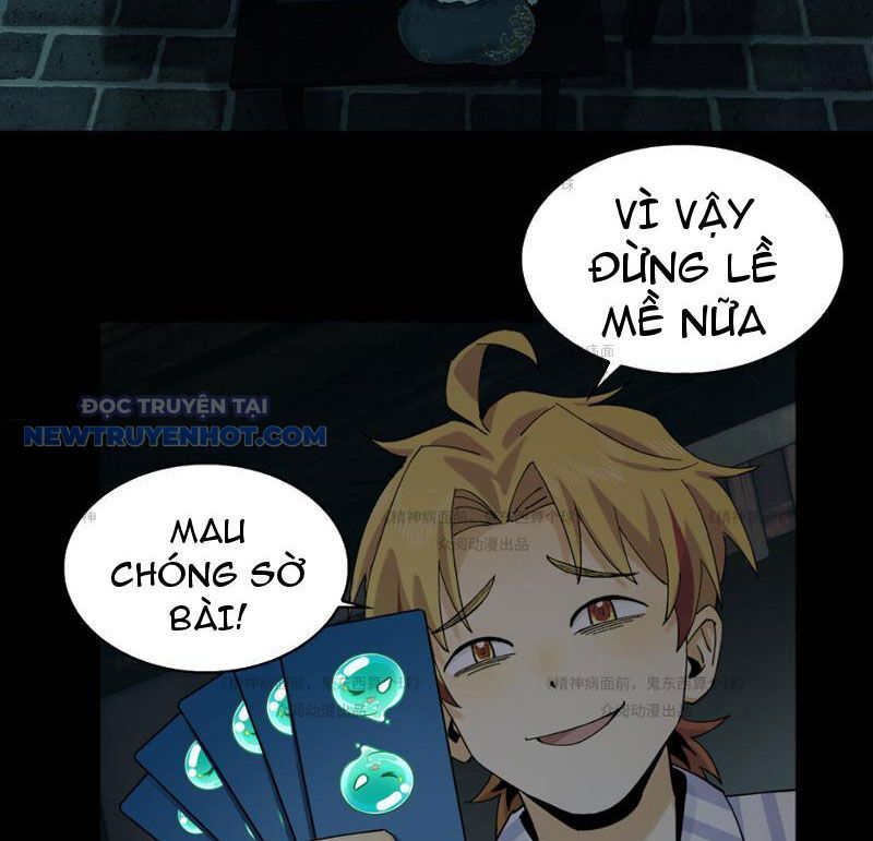 Đối Mặt Với Bệnh Tâm Thần, Ma Quỷ Chẳng Là Cái Thá Gì - Chương 12 - Trang 68