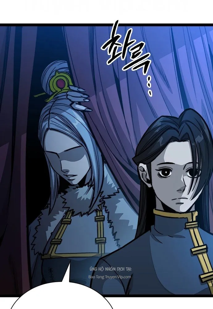 Tuyệt Thế Học Sĩ - Chương 3 - Trang 112